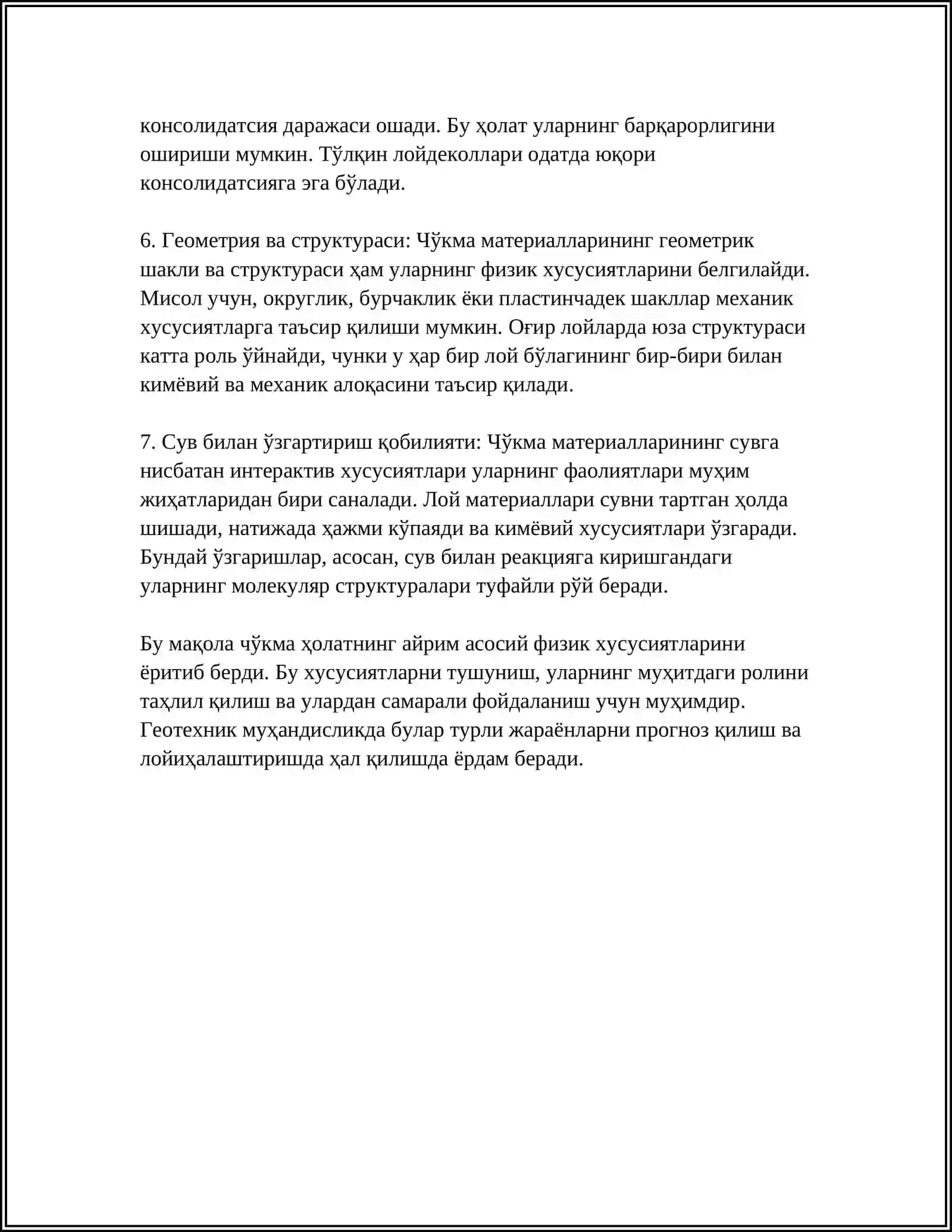 ЧÒKMA HOLAT VA TORTMA HOLAT 4