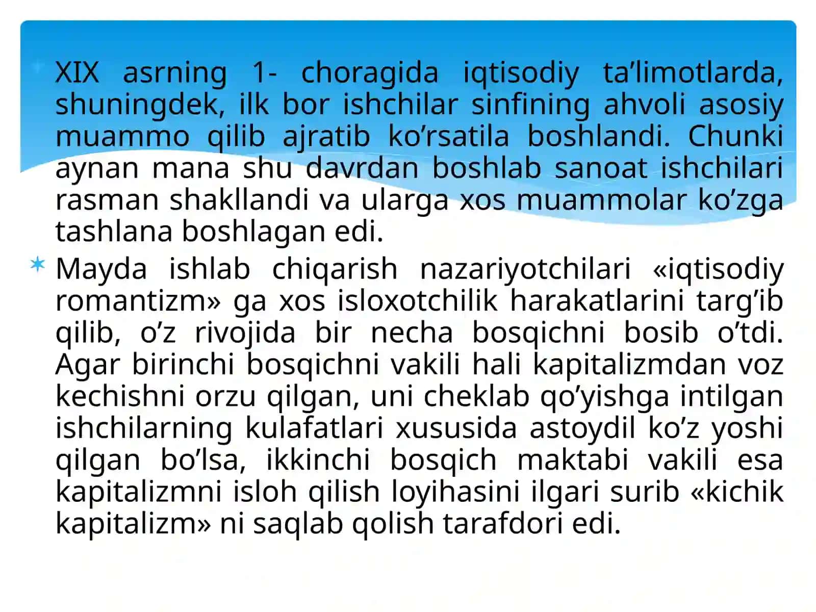KLASSIK IQTISODIY MAKTABGA MUQOBIL G’OYALARNING MOHIYATI 4