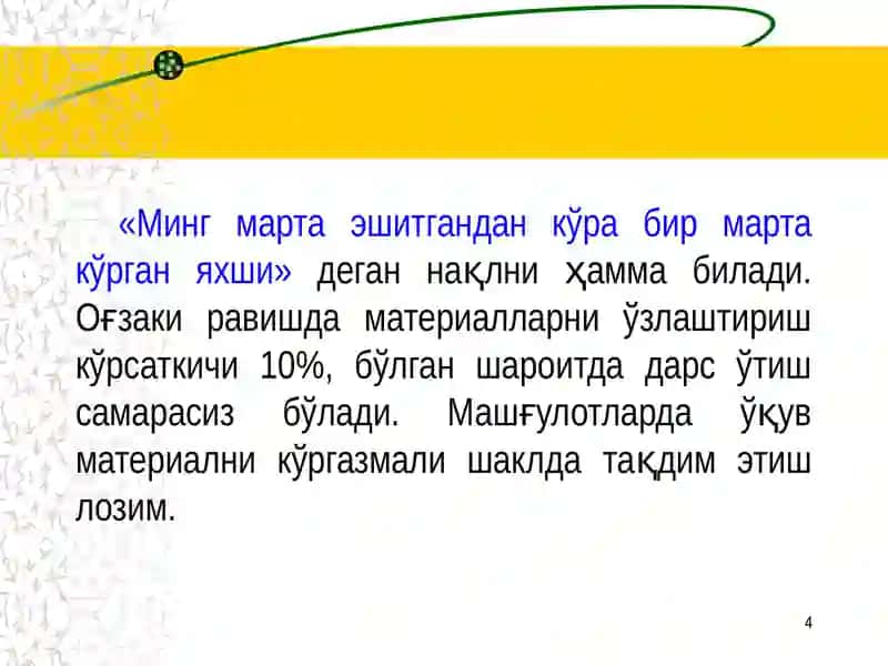Кислота-асосли титрлаш 4