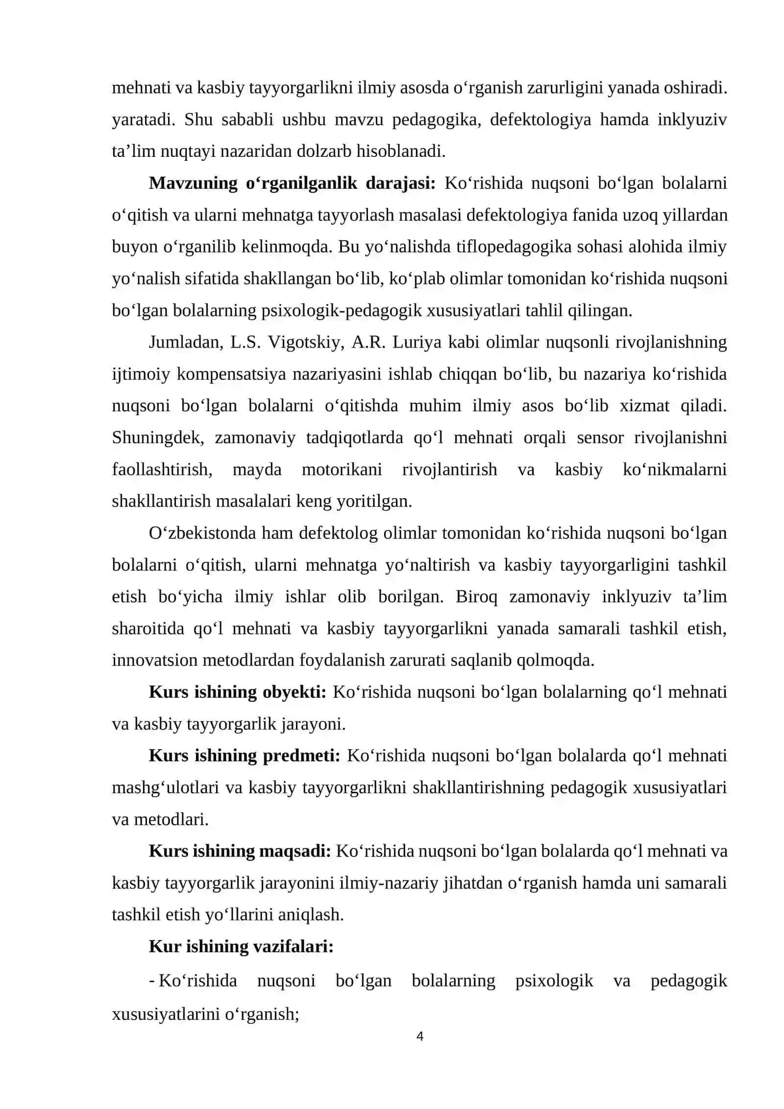 Mamatqulova Bibizahro Rafiqjon qizining maxsus pedagogika va maxsus psixologiya fanidan "Ko'rishda nuqsoni bo'lgan bolalarda qo'l mehnati va kasbiy tayyorgarlik" mavzusidagi kurs ishi 4