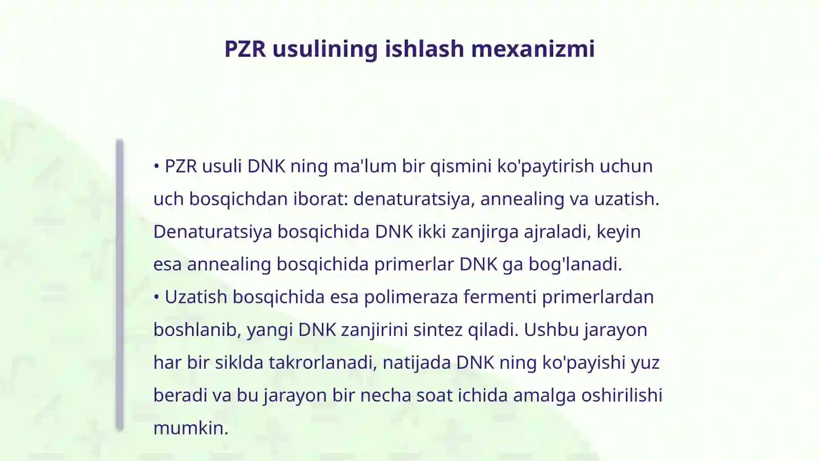 Molekulyar biologiya sohasida PZR usuli va uning fan rivojidagi yutuqlari 4
