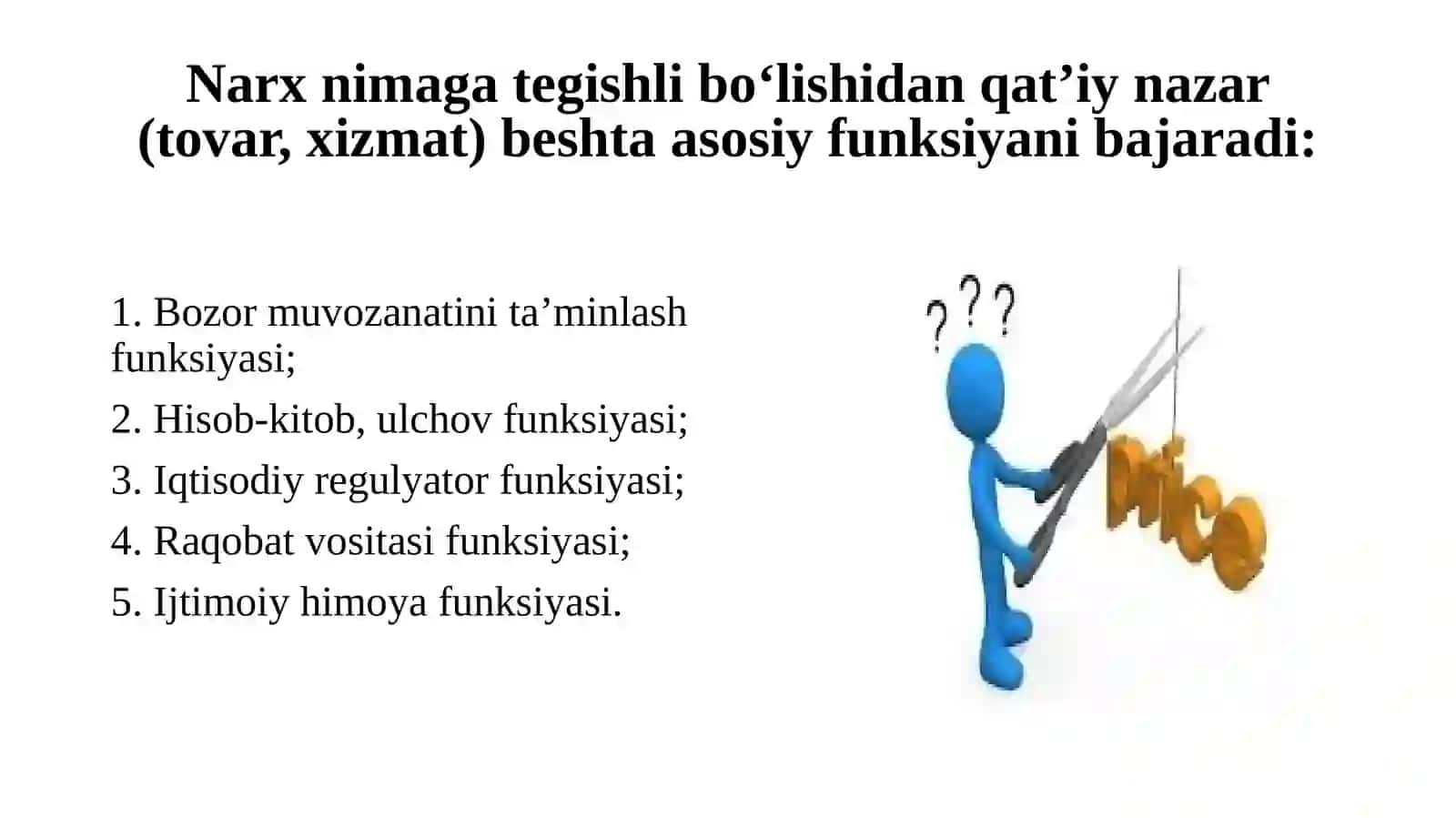 NarxNarxbelgilashstrategiyasi 4
