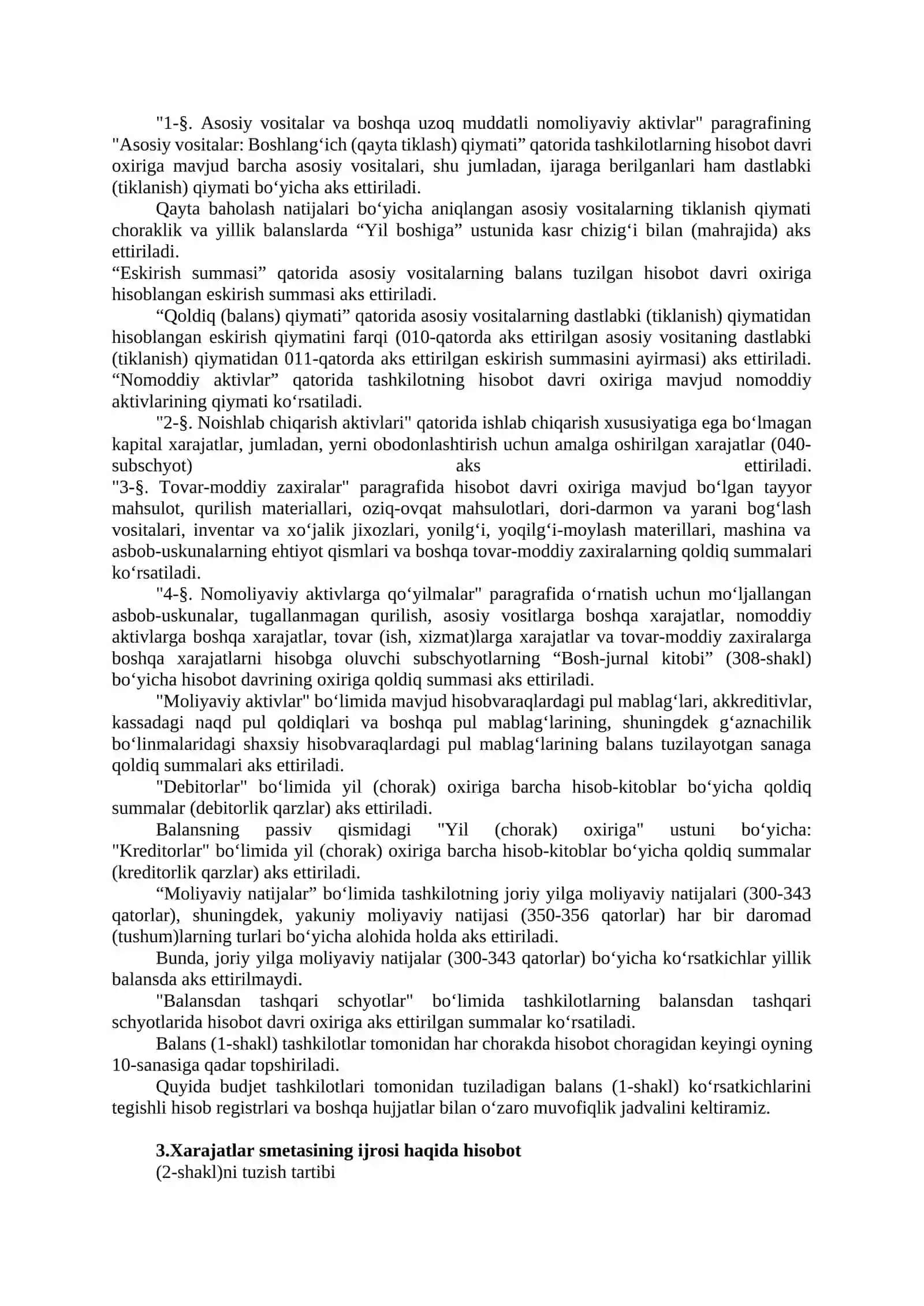 Byudjet TASHKILOTLARIDA MOLIYAVIY HISOBOTLAR, ULARNI TUZISH, TASDIQLASH HAMDA TAQDIM QILISH TARTIBI 4