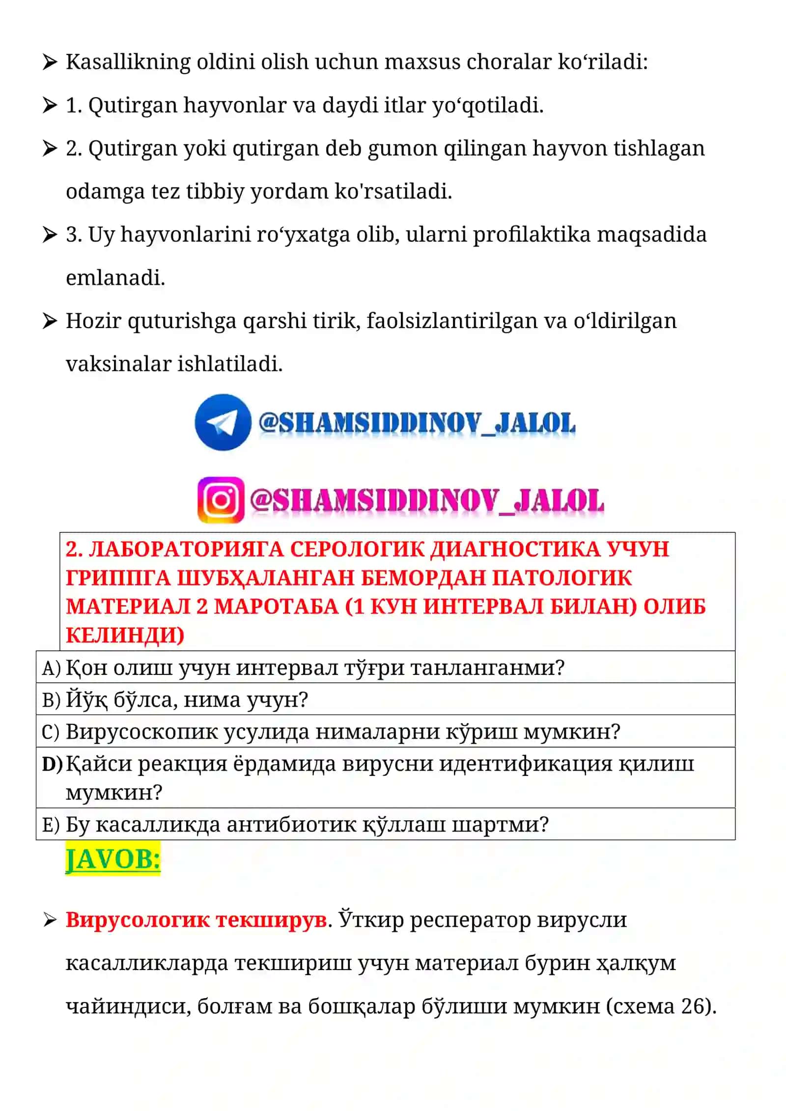 МИКРОБИОЛОГИЯ ВАЗИЯТЛИ МАСАЛАЛАР 4