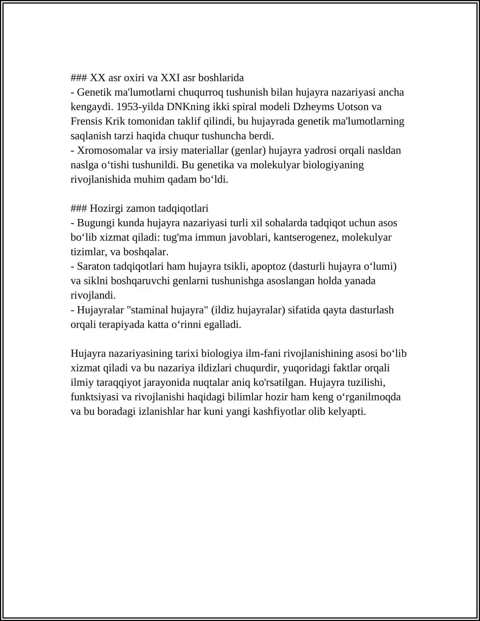 HUJAYRA NAZARIYASI UNING SHAKLLARI VA EVOLUTSIYASI 4