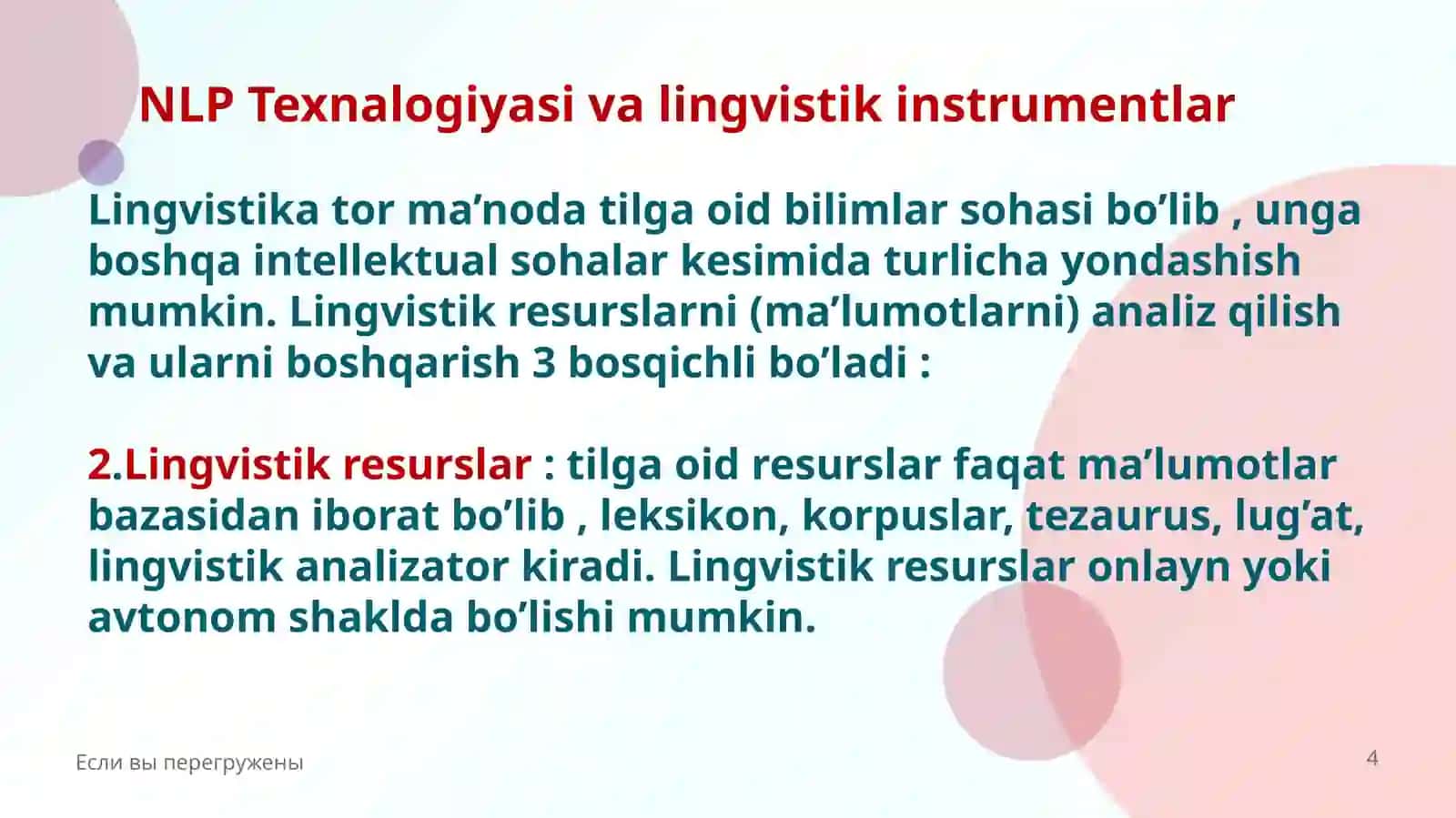 kompyuter lingvistikasi 4