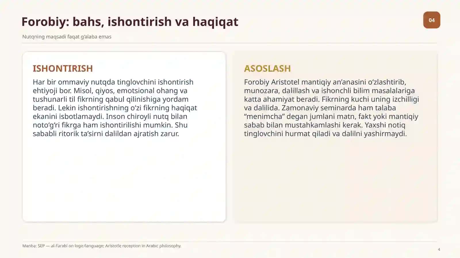Sharq allomalarining mutolaa, so‘z va notiqlik haqidagi qarashlari 4