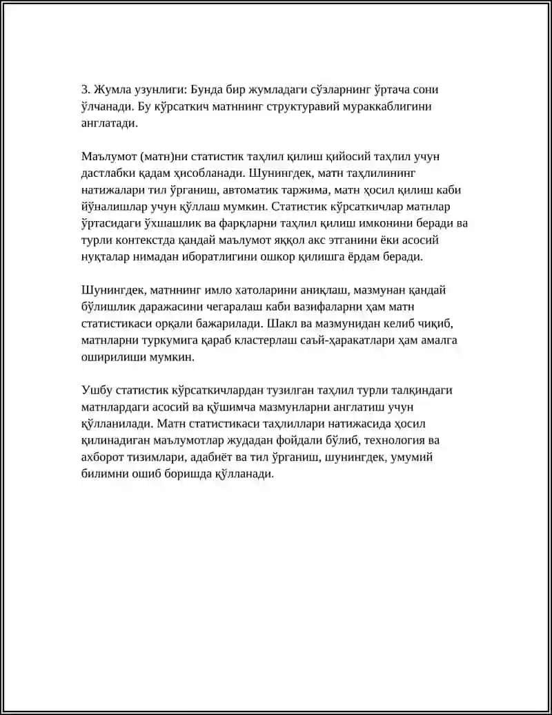 Матн статистикаси ва унинг асосий кўрсаткичлари 4