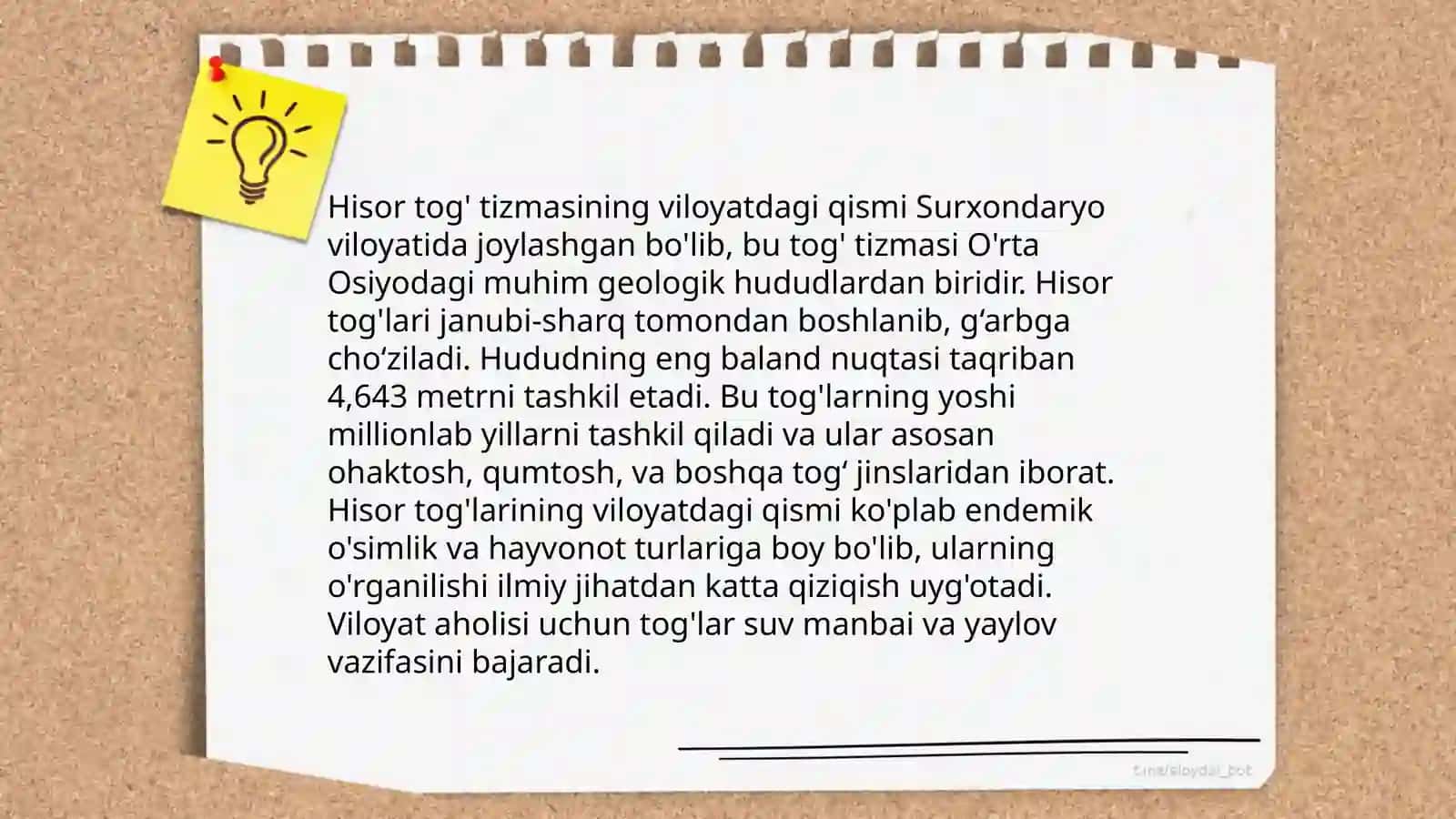 Qashqadaryo viloyati orografiyasi 4
