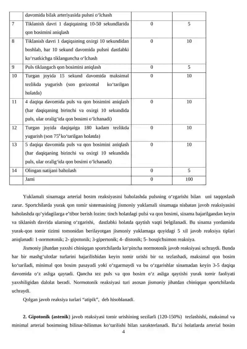 Sport tibbiyoti va reabilitatsiya fanidan - Amaliy mashg‘ulot № 8 4