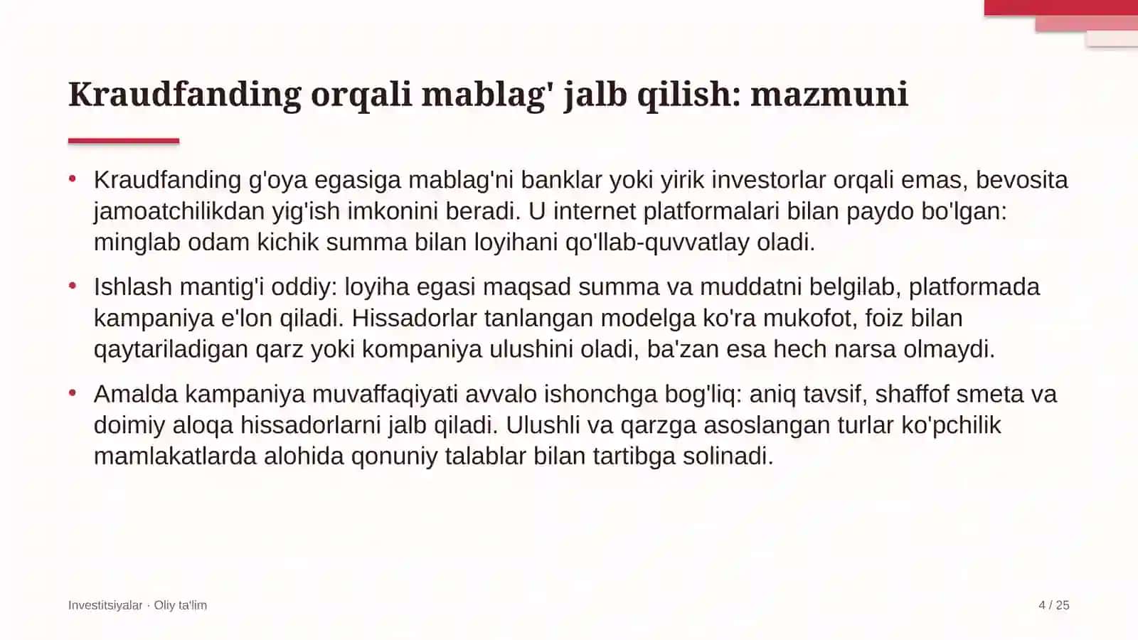 Ko'chma savdoda kraudfanding orqali mablag' jalb qilish 4