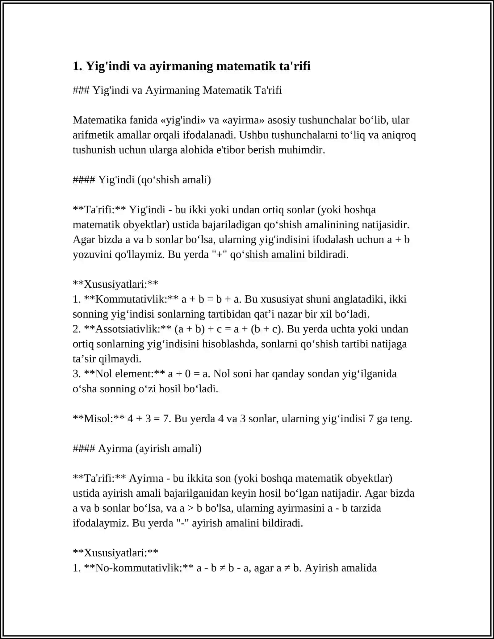 YIG'INDI VA AYRIMANING TARIFI, UNING MAVJUDLIGI VA YAGONALIGI 4