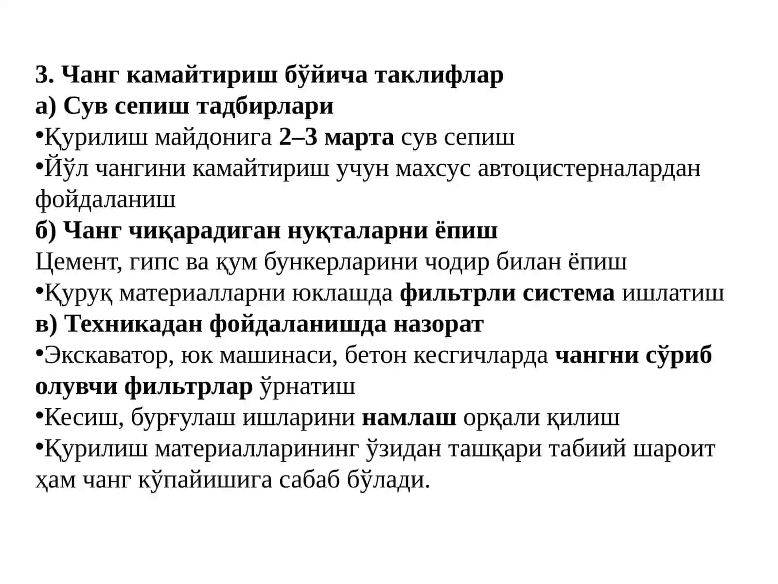 Қурилишнинг экологик кузатуви 4