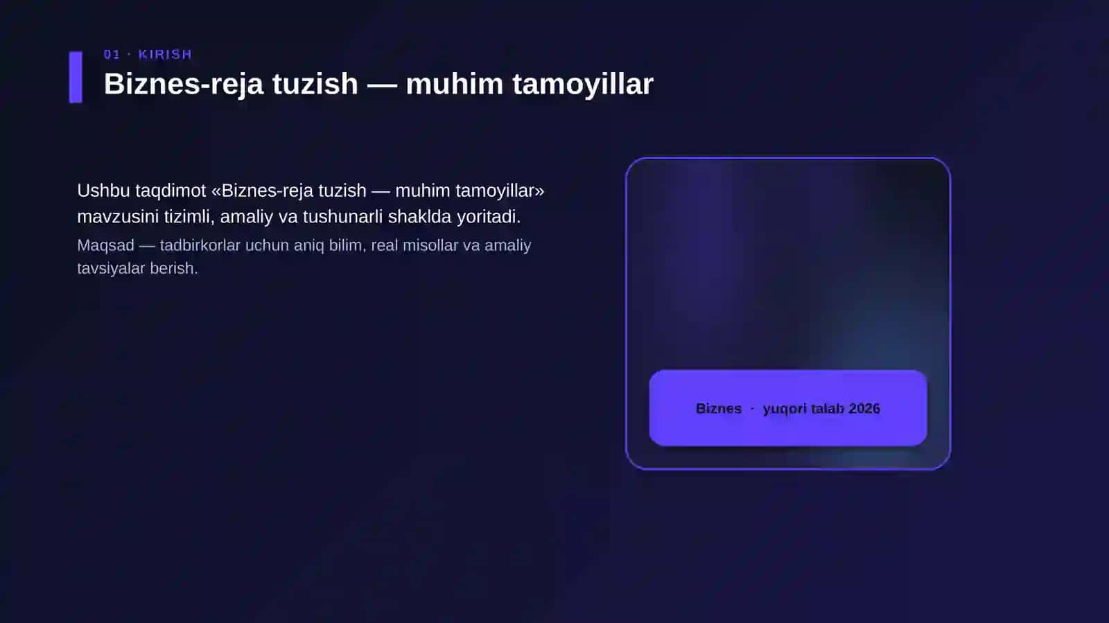 Biznes-reja tuzish — muhim tamoyillar 4