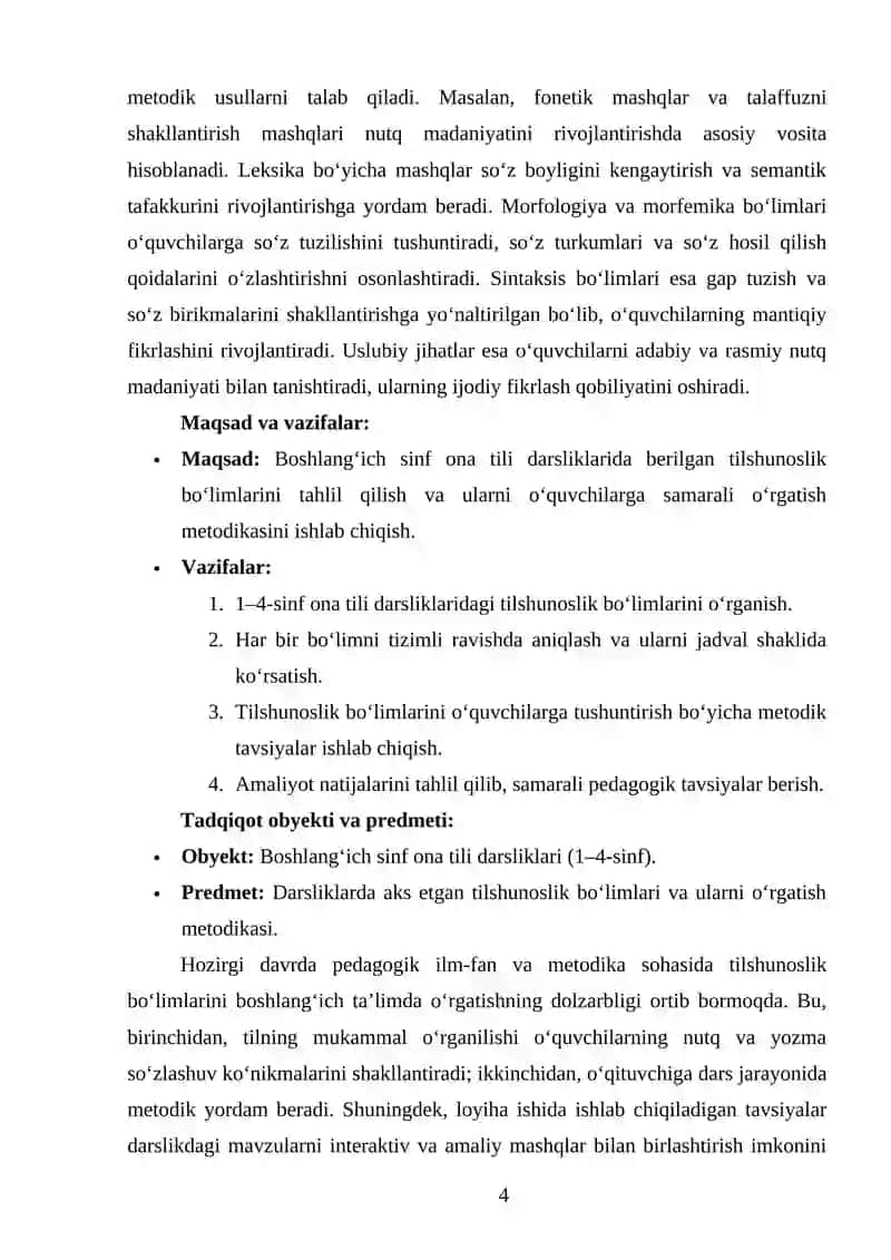 Boshlang‘ich sinf ona tili darsliklarida tilshunoslik bo‘limlarini o‘rgatish metodikasi 4