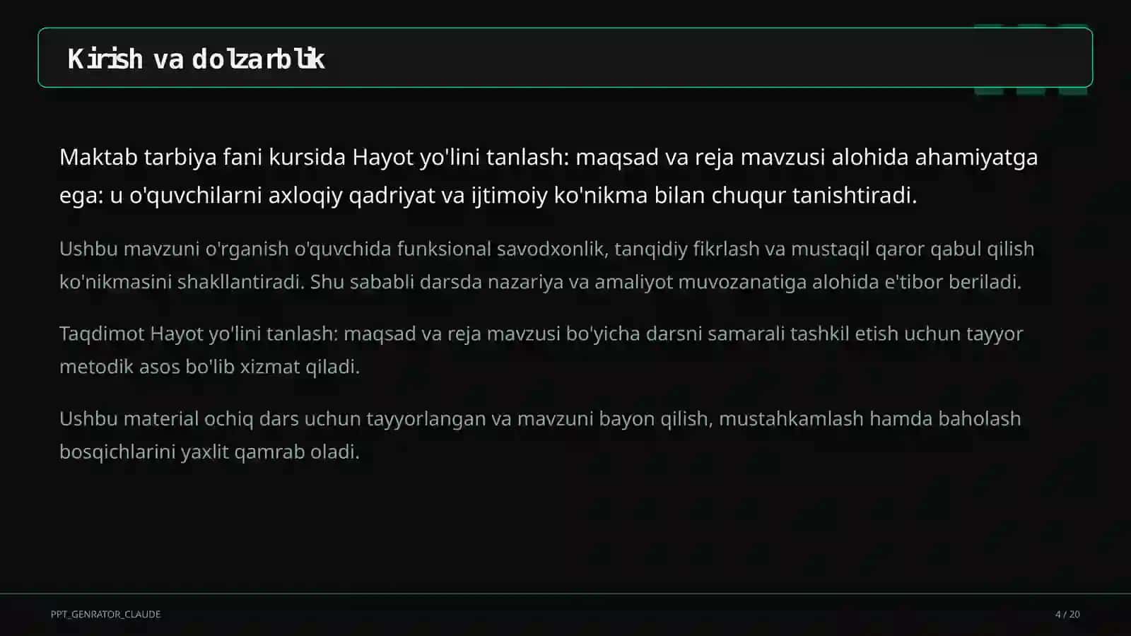 Hayot yo'lini tanlash: maqsad va reja (11-sinf) 4