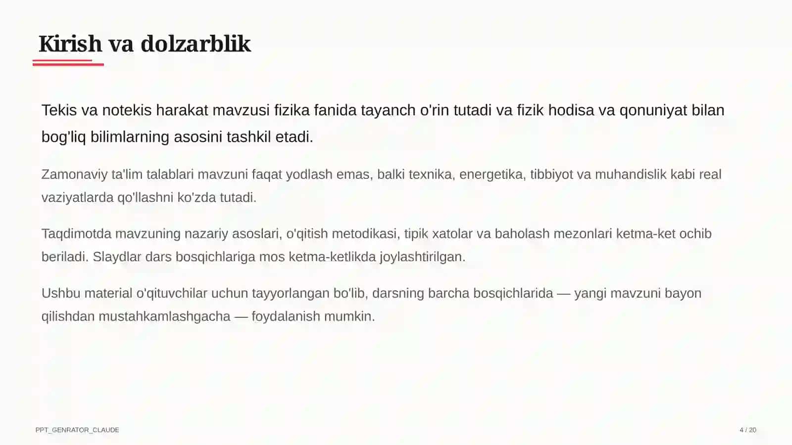 Tekis va notekis harakat (7-sinf) Fizika (6– 4