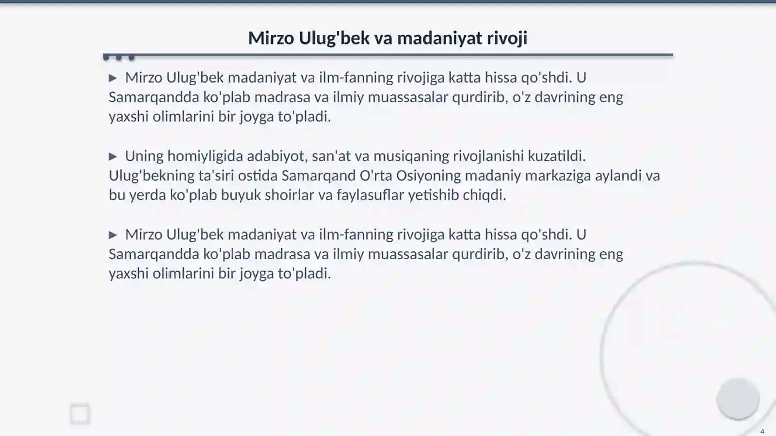 Mirzo Ulug'bek va Zahridin Muhammad Boburning fan, madaniyat va marifat taraqqiyotidagi o'rni 4