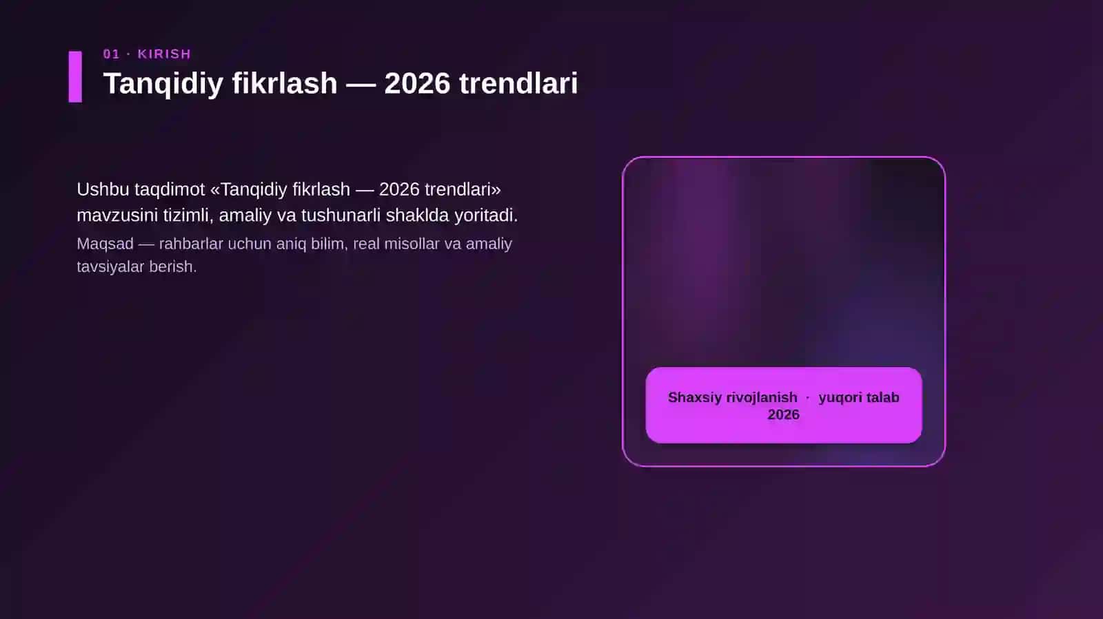 Tanqidiy fikrlash — 2026 trendlari 4