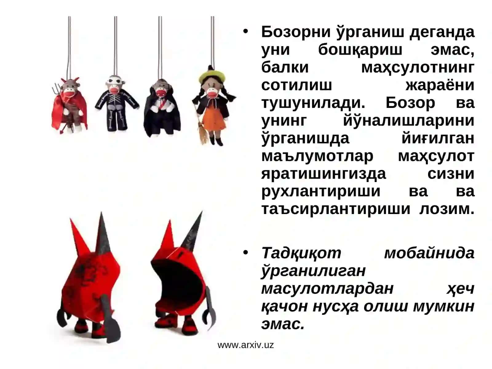 Ҳунармандчилик бозори йўналишлари 4