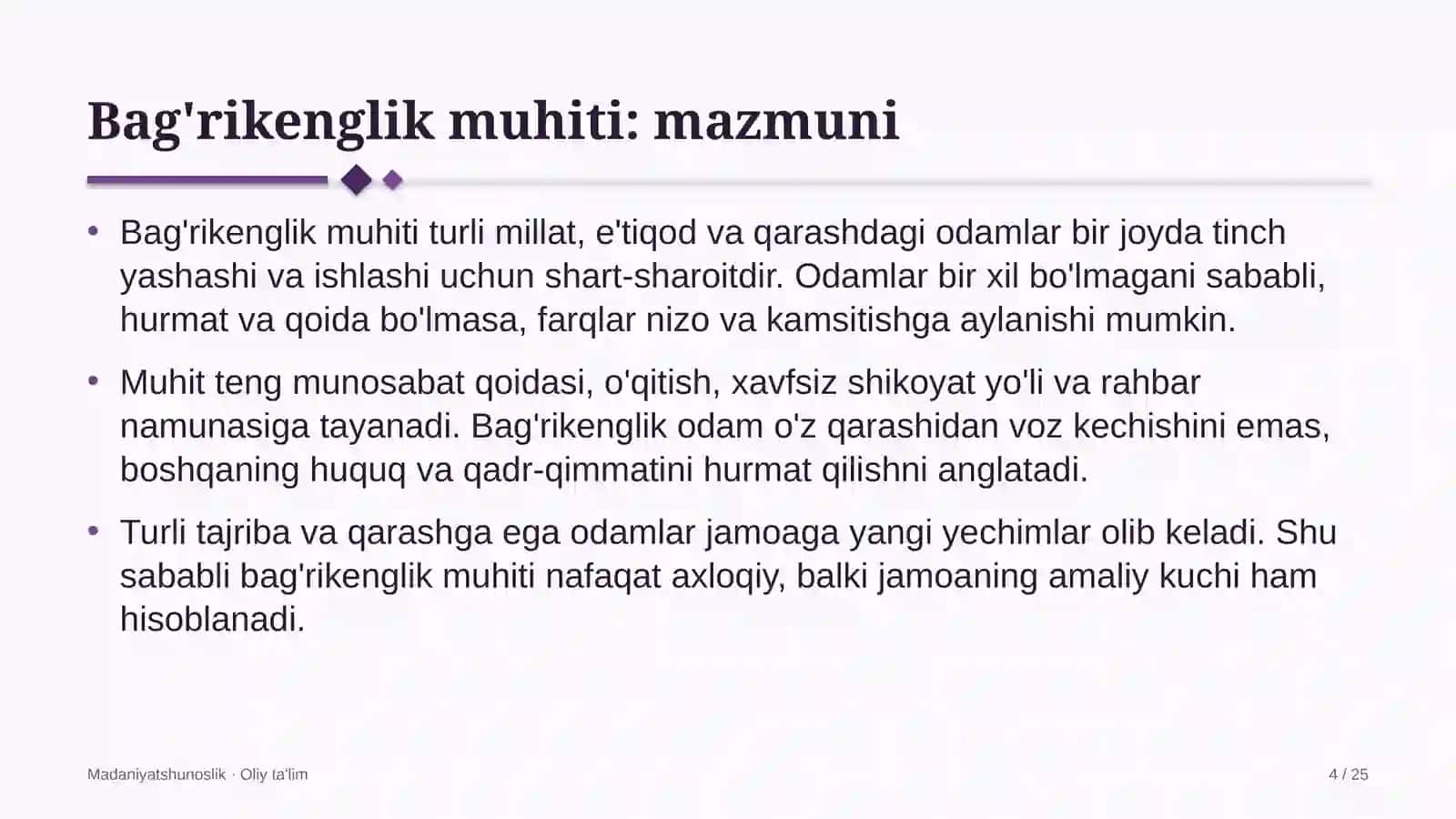 Bag'rikenglik muhiti: mohiyati 4