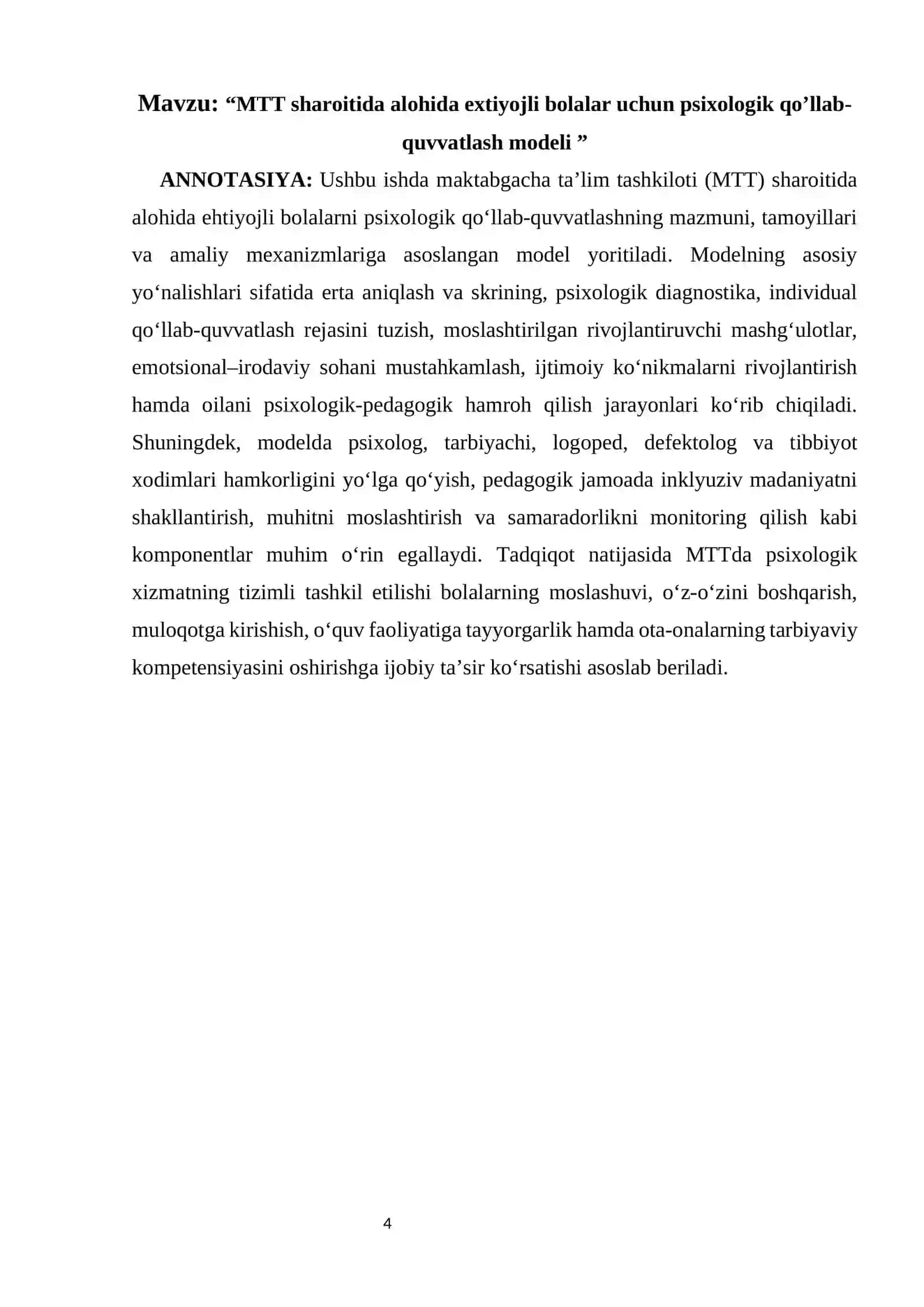 MTT sharoitida alohida extiyojli bolalar uchun psixologik qo’llab-quvvatlash modeli 4