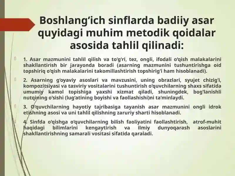 BOSHLANG‘ICH SINFLARDA BADIIY ASARNI TAHLIL QILISH 4