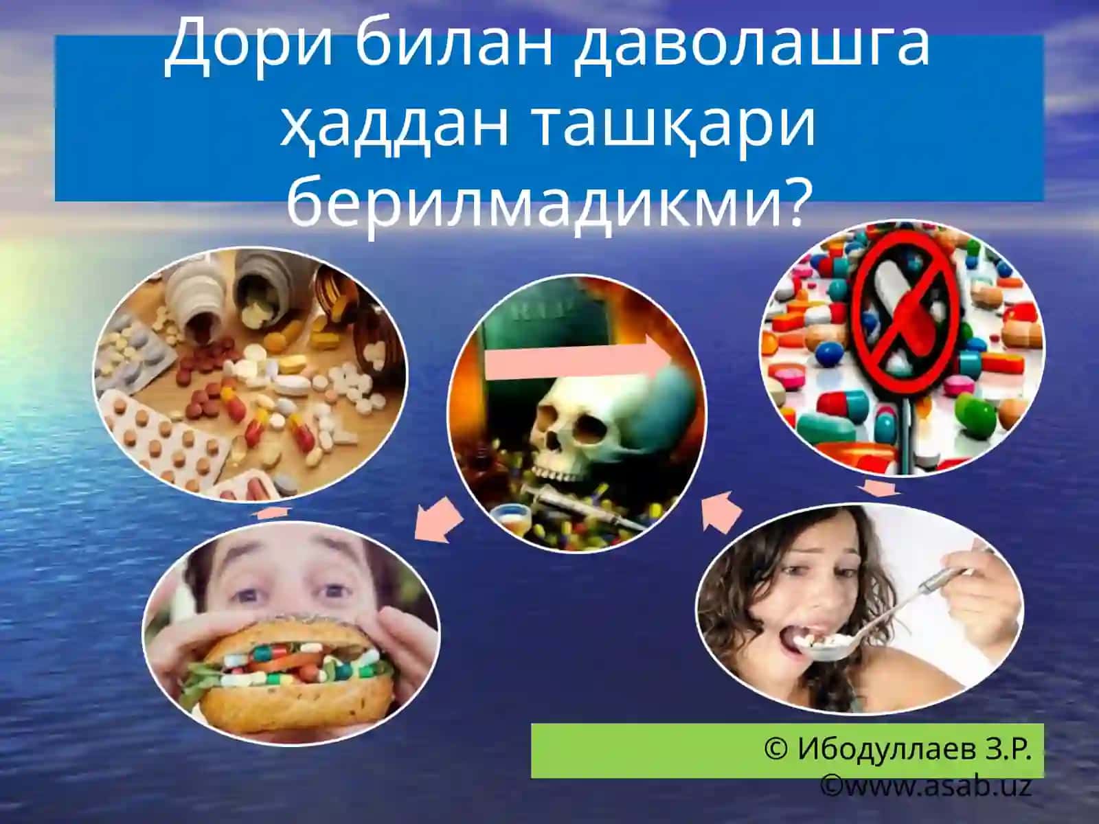 psixiatriya va narkologiya fani bo'yicha 4