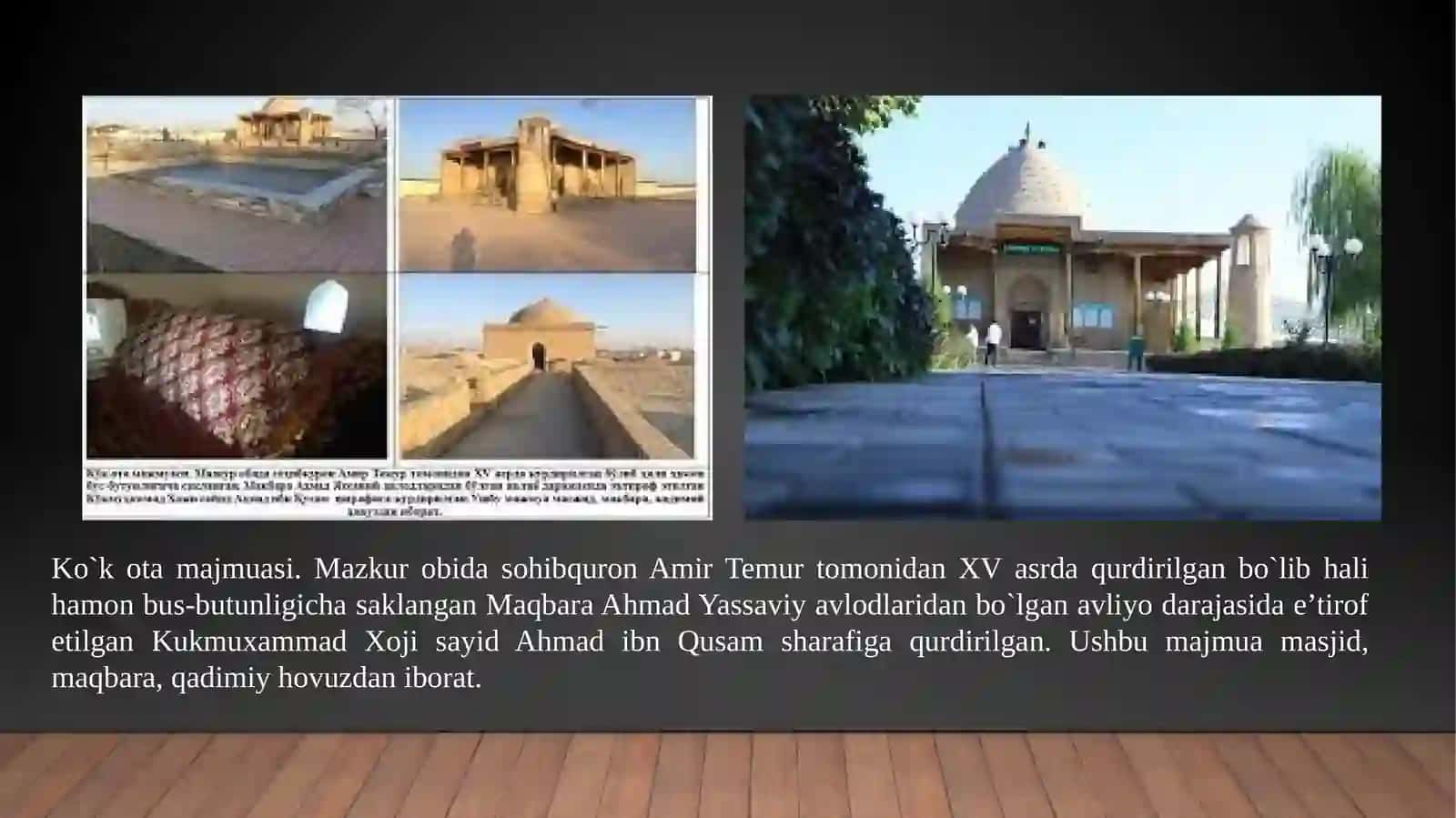 NARPAY TUMANI TARIXI 4