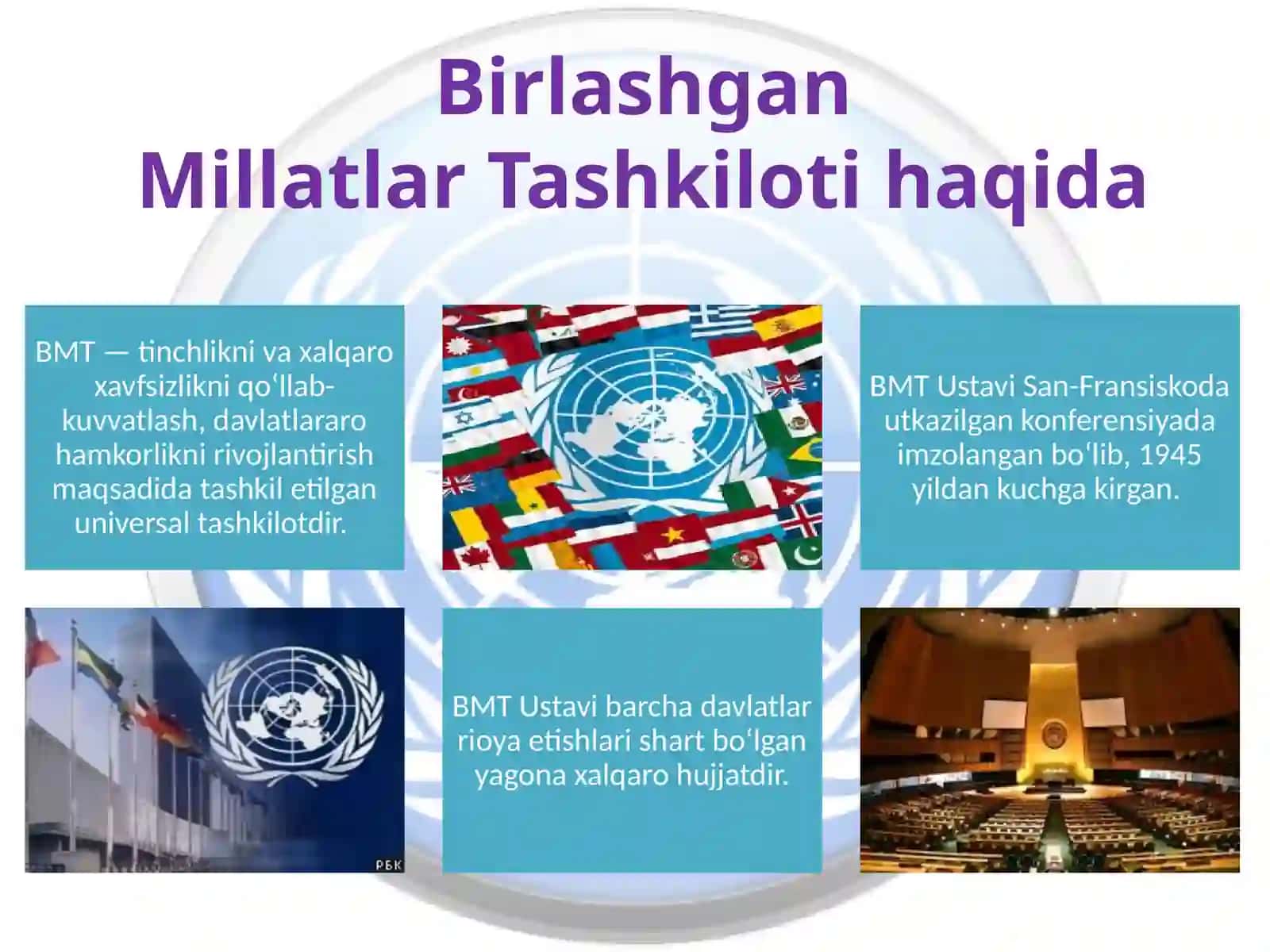BMT NING INSON HUQUQ VA ERKINLIKLARINI XIMOYA QILISHGA OID XALQARO HUJJATLAR 4