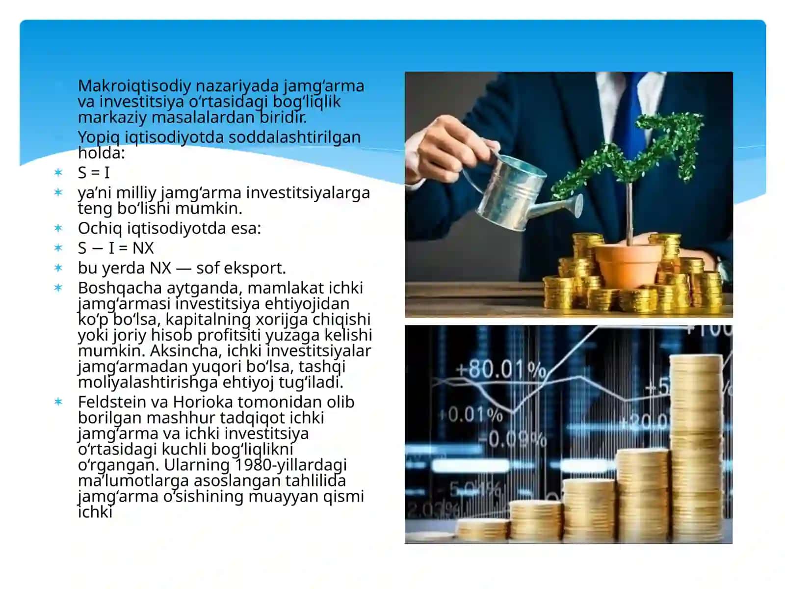 Jamg‘arma va investitsiyalarning iqtisodiy o‘sishgata‘sirini ilmiy manbalarda tahlil qilish 4