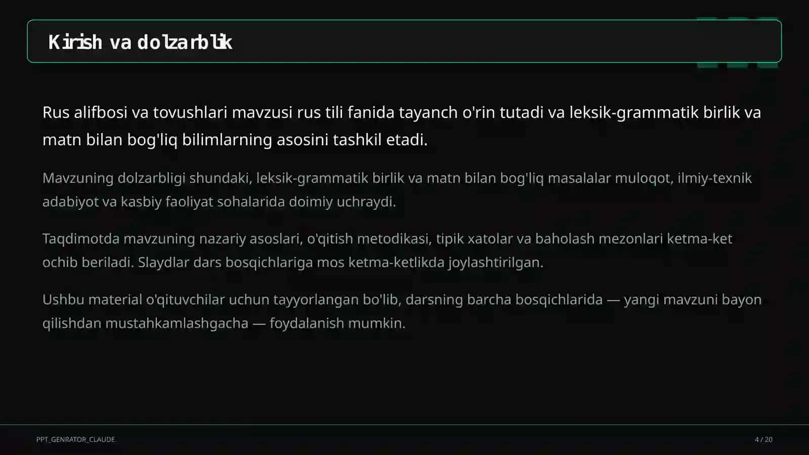 Rus alifbosi va tovushlari (2-sinf) 4