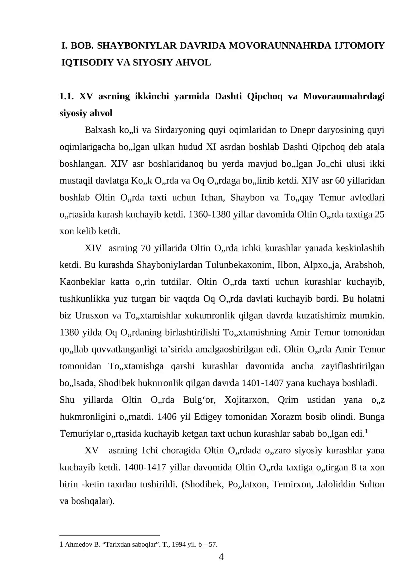 SHAYBONIYLAR DAVLATIDA SUD-HUQUQ TIZIMI 4