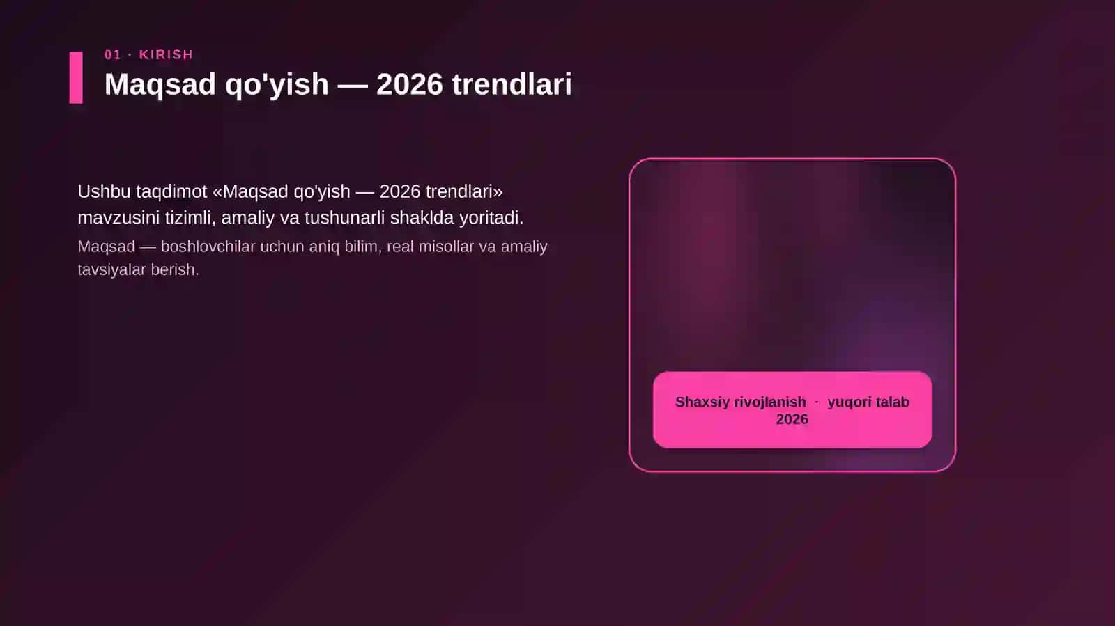 Maqsad qo'yish — 2026 trendlari 4