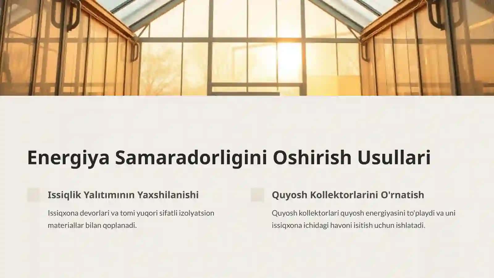 Gelio Issiqxonalarning Konsentrik Tuzilishi: Samarali Yechim 4