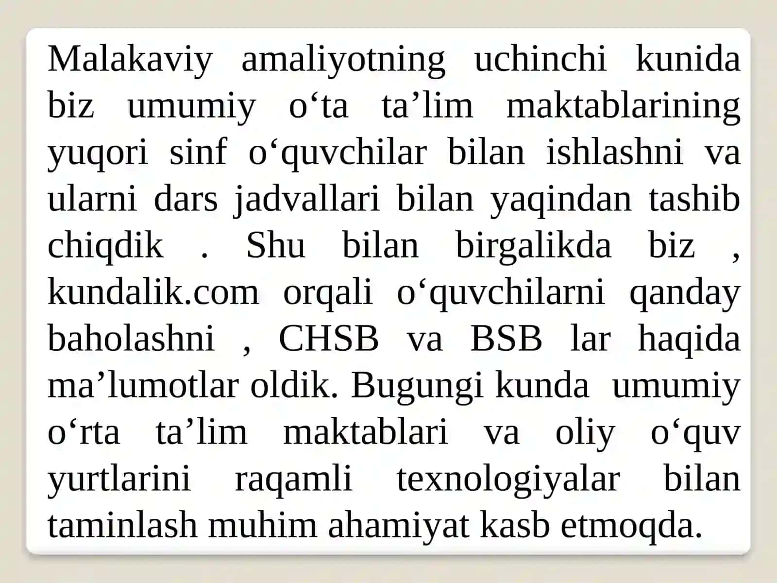 Malakaviy Amaliyot 4