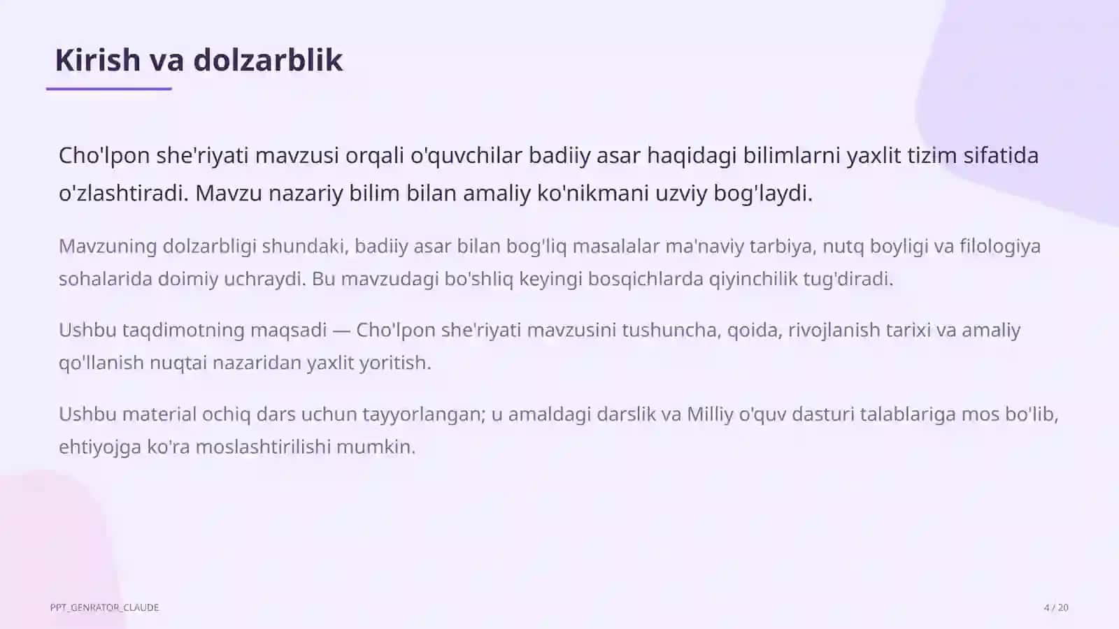 Cho'lpon she'riyati (7-sinf) 4