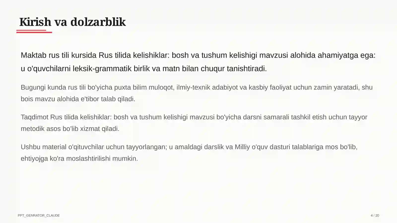 Rus tilida kelishiklar: bosh va tushum kelishigi (5-sinf) 4