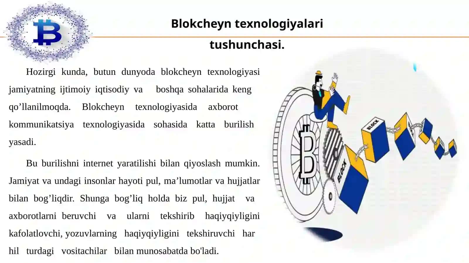 Blokcheyn texnologiyasi va undan iqtisodiyot sohalarida foydalanish imkoniyatlari 4