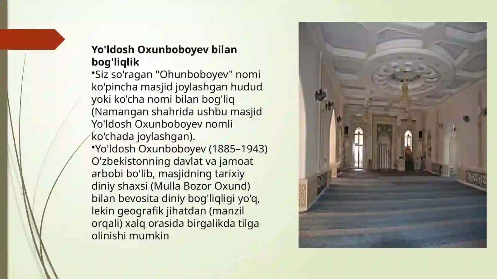 Mulla Bozor Oxund majmuasi masjidi 4