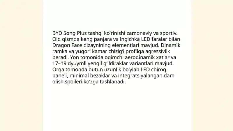 BYD Song Plus 4