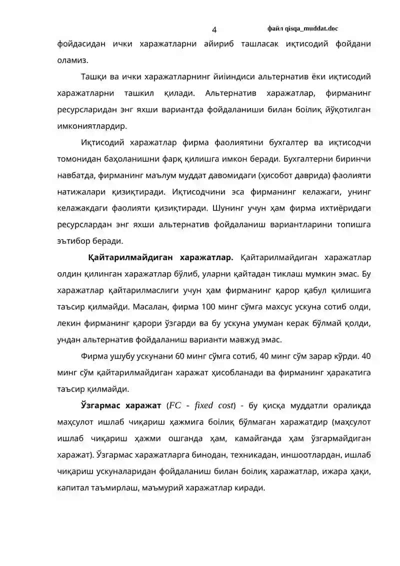 VI-Боб. Бозор иқтисодиёти шароитида фирмаларда ишлаб чиқариш харажатлари 4