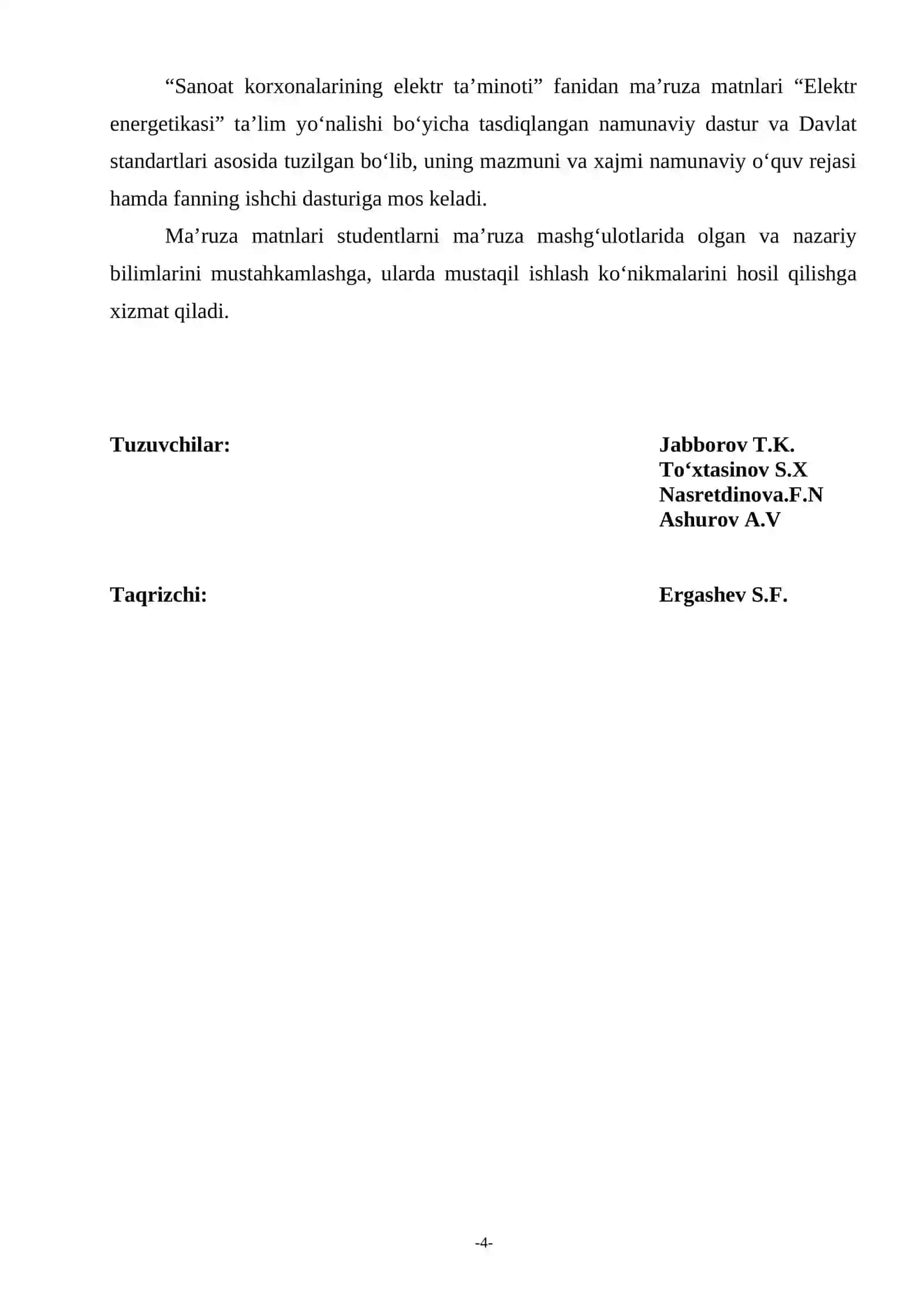 Elektr energetikasi ta'lim 4