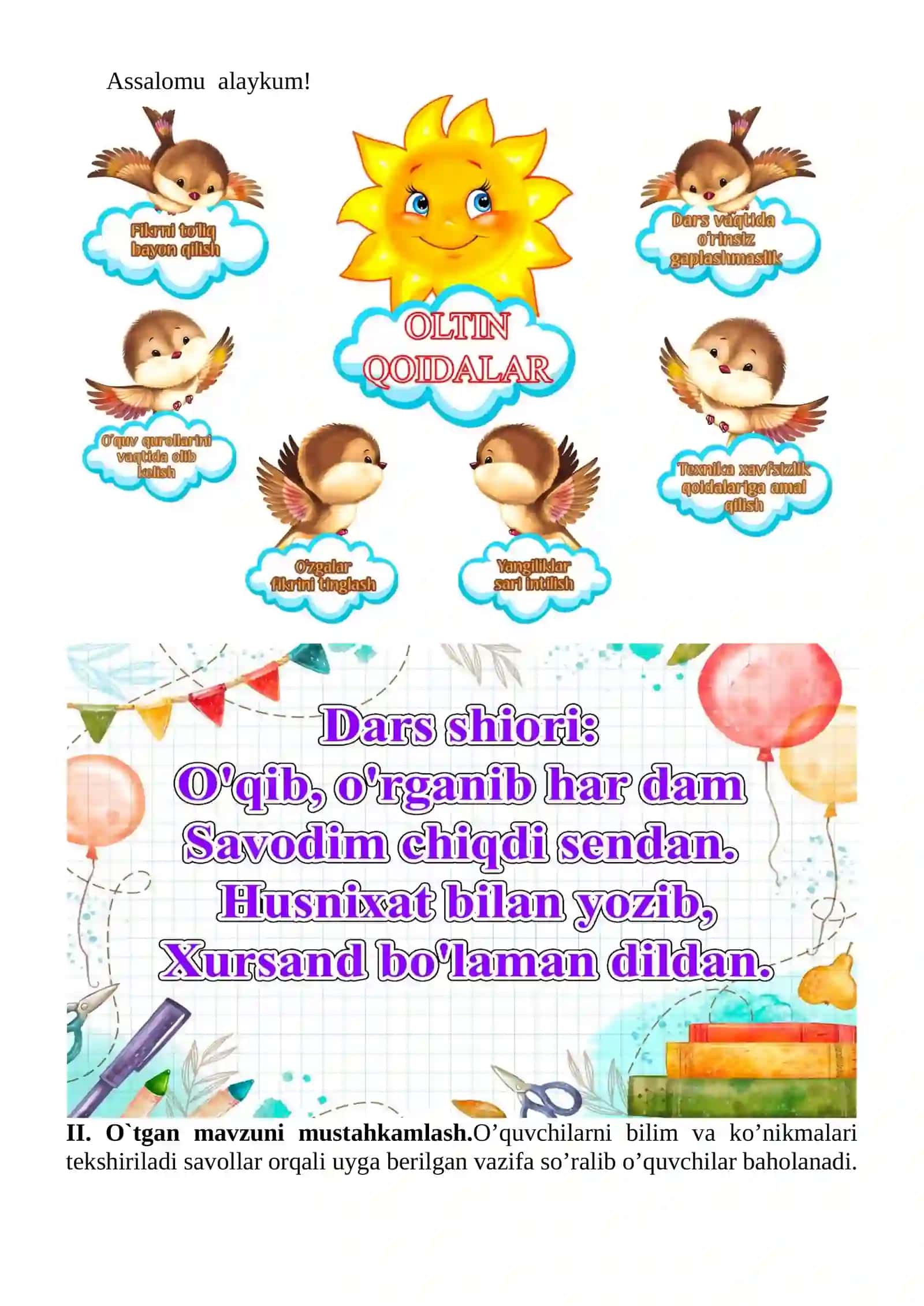 Ism va familiya imlosini o'rganamiz mavzusida 2-sinf Ona tili fanidan dars ishlanmasi 4