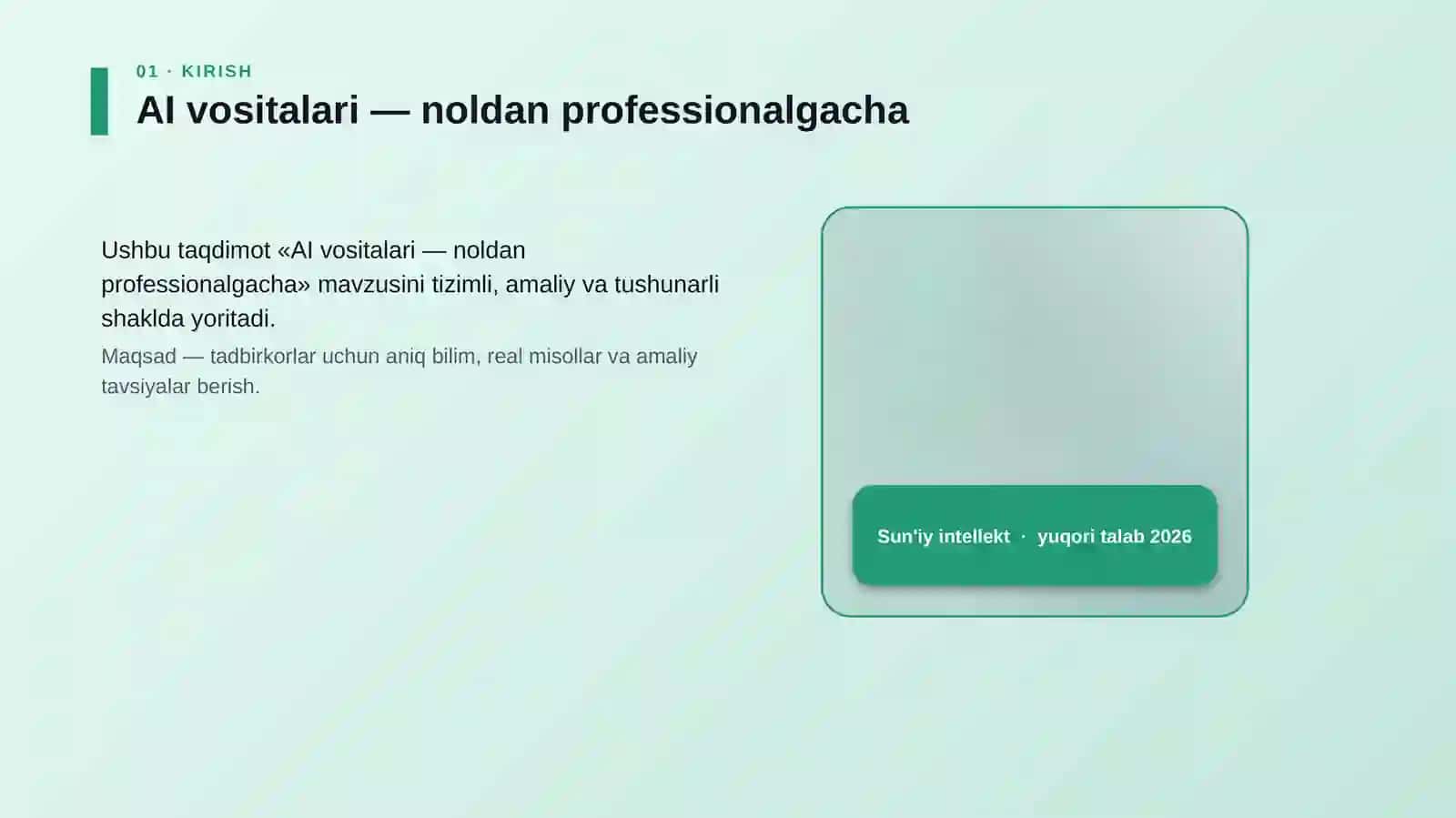 AI vositalari — noldan professionalgacha 4
