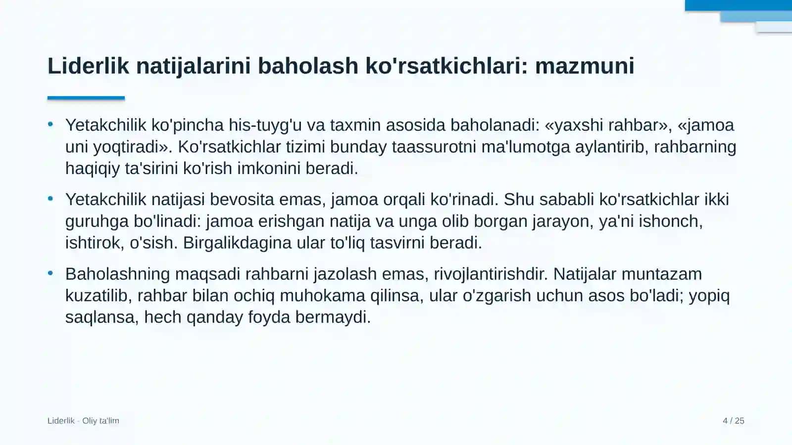 rezina texnika mahsulotlari ishlab chiqarishda liderlik natijalarini baholash ko'rsatkichlari 9298 4