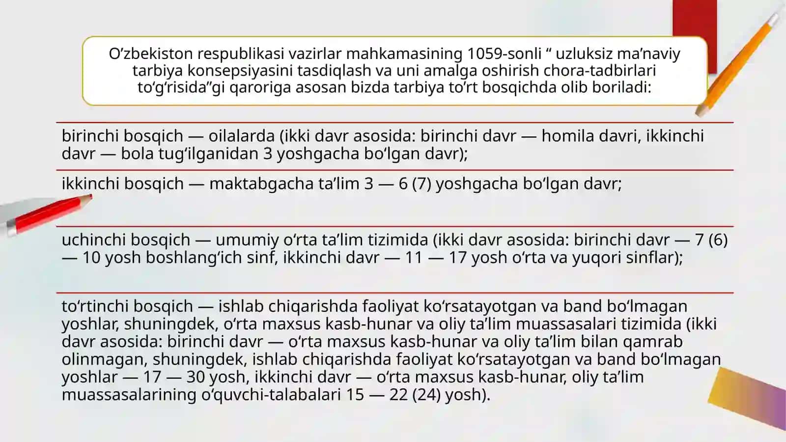 Maktabgacha tarbiya yoshidagi bolalar bilan olib boriladigan ijtimoiy pedagogik faoliyat 4