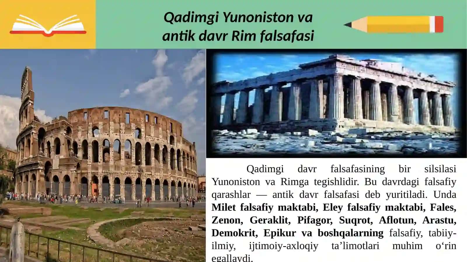 Qadimgi Yunoniston va antik davr Rim falsafasi 4