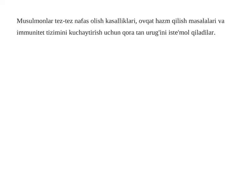 Qora urug' 4