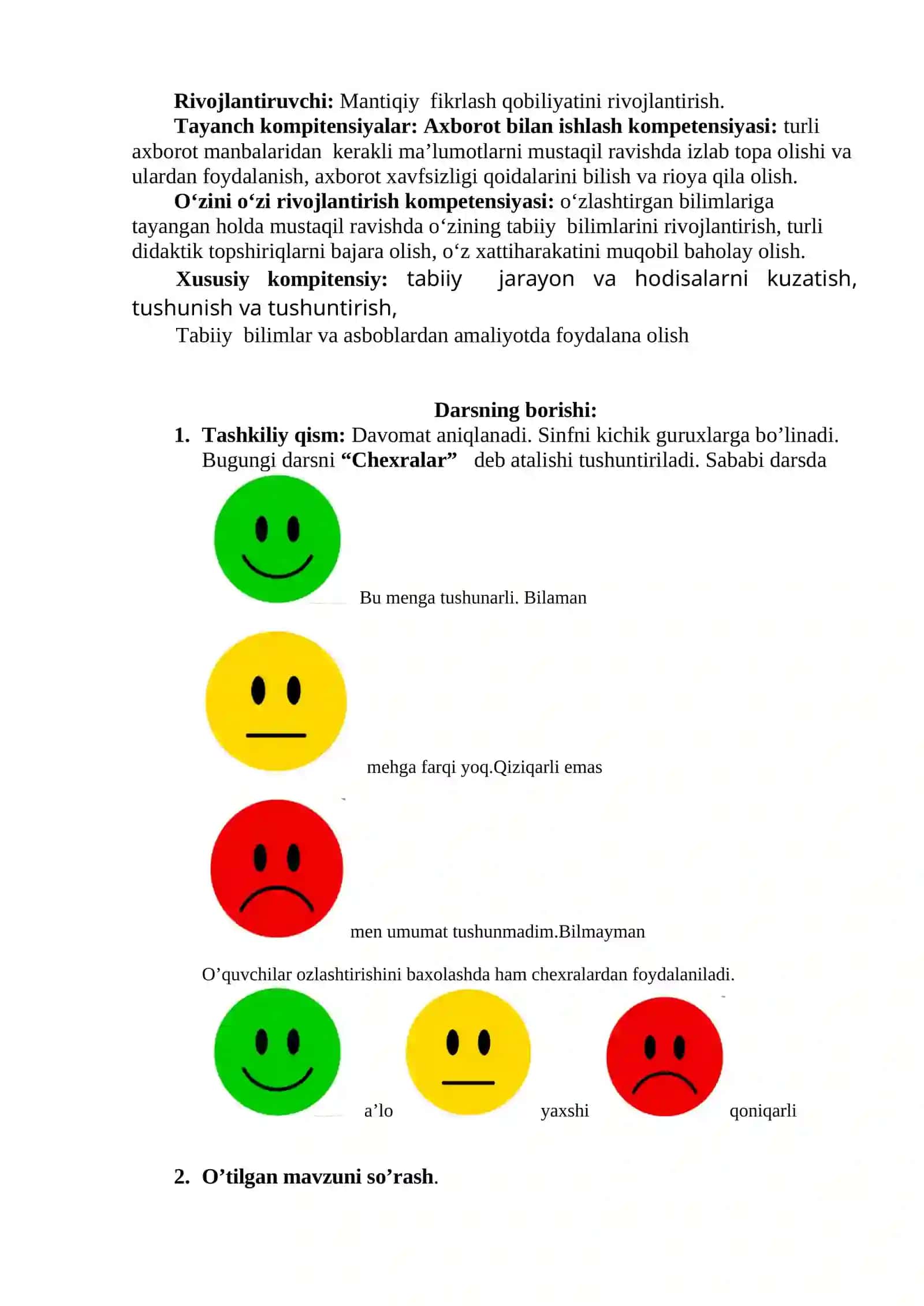 6-sinf Tabiiy fanidan Tirik organizmlarning nafas olishi ochiq dars ishlanmasi 4